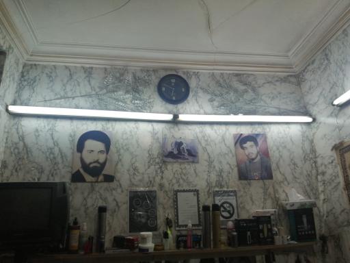 عکس آرایشگاه طحانی
