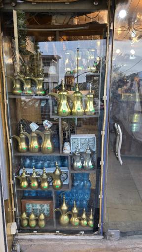 عکس قهوه کارون