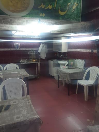 عکس طباخی فراهانی