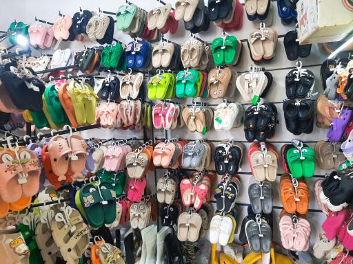 عکس شهر دمپایی و صندل 