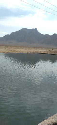 کوه کویز سیرجان 
