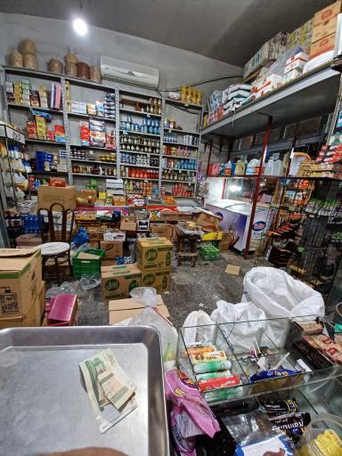 عکس فروشگاه برادران نادریان 