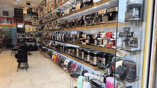 عکس فروشگاه پاسارگاد جعفری