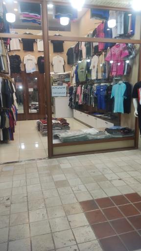 عکس پوشاک دکاموند