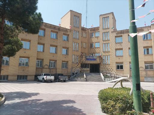 عکس فرمانداری ویژه شهرستان ری