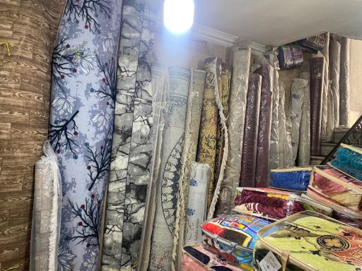 فرش و موکت فرحزادی 