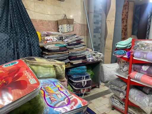 فرش و موکت فرحزادی 