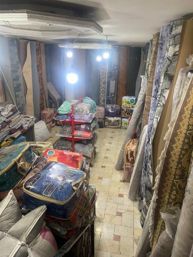 فرش و موکت فرحزادی 