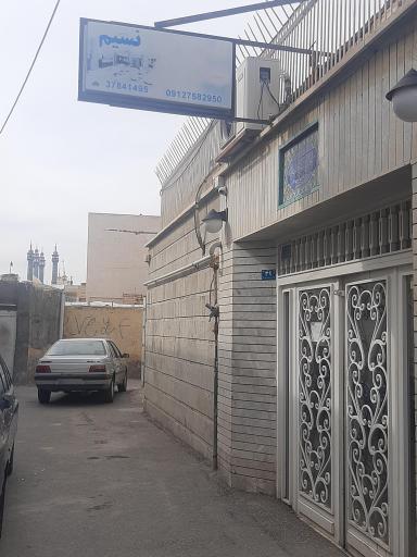 عکس هتل نسیم