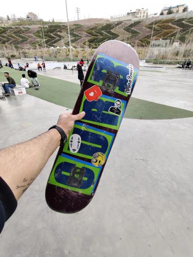 عکس اسکیت پارک نهج البلاغه 