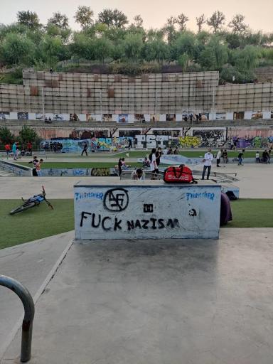 عکس اسکیت پارک نهج البلاغه 