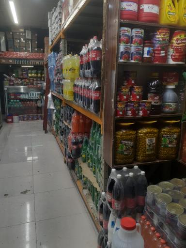 عکس هایپر پروتئین یوسفی 