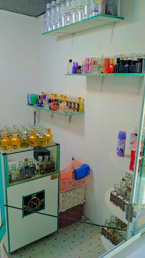 عکس عطر و اسانس نارنیا