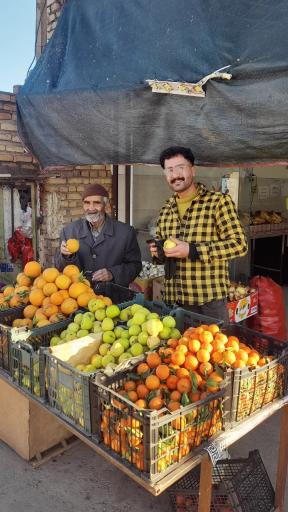 عکس میوه تره‌بار عشقی