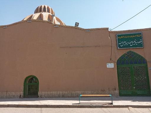 عکس بقعه سید خلیل الله و سید جلیل الله