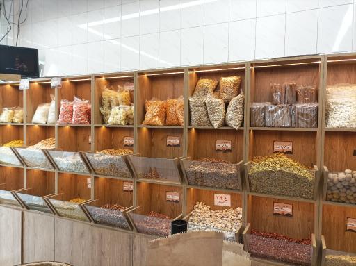 عکس تخمه داغ