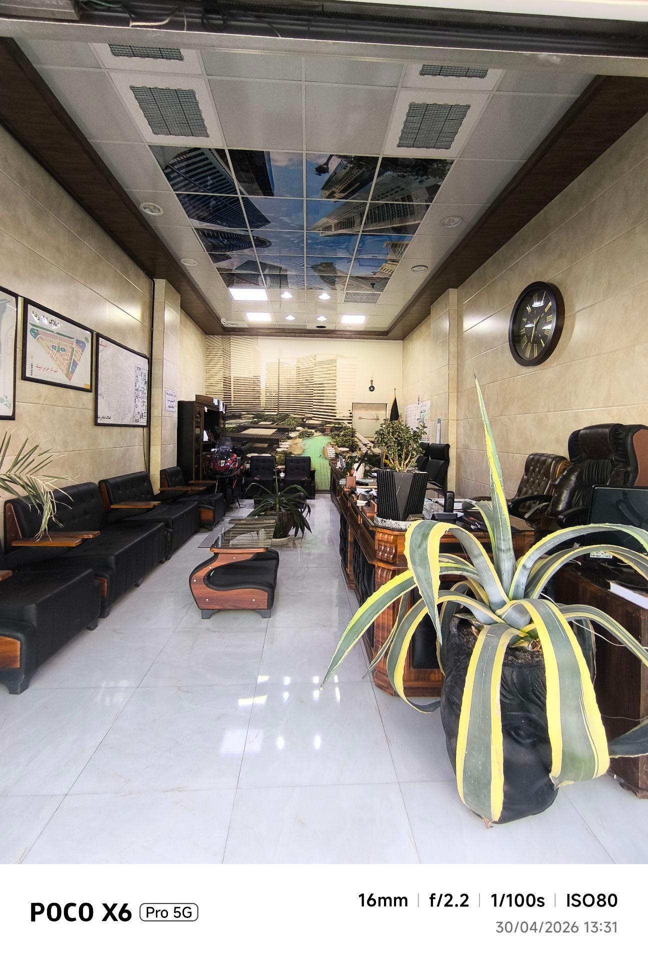 عکس املاک امام رضا شعبه ۲