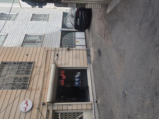 عکس کافی نت آگاه