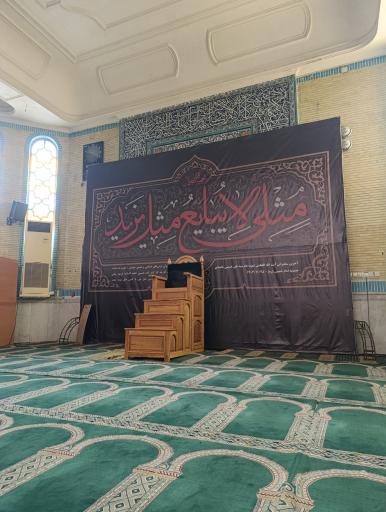 عکس مسجد مهدی منتظر