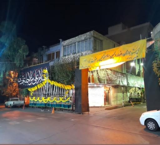 عکس هیئت جوانان انصار الحسین(ع)