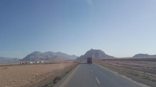 عکس کوه کویز سیرجان 