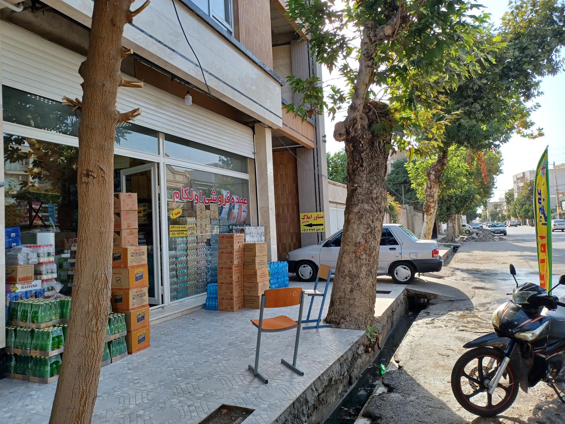 عکس عمده فروشی اولکام 