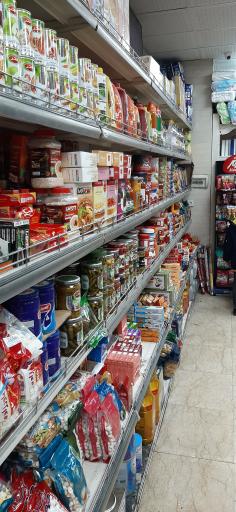 عکس آجیل و خشکبار و مواد غذایی قائم