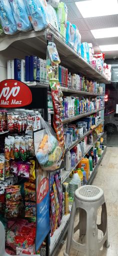 عکس آجیل و خشکبار و مواد غذایی قائم