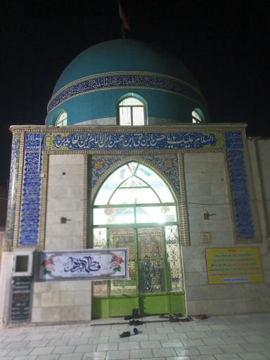 امام زاده حسن 