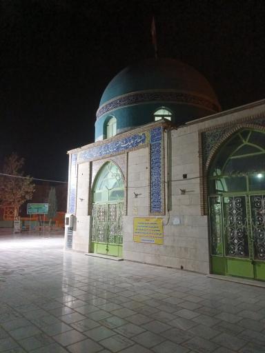 امام زاده حسن 