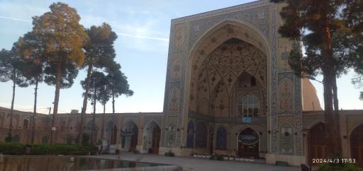 عکس مسجد امام