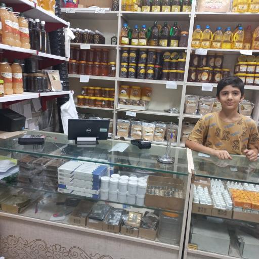 عکس فروشگاه محصولات طبیعی ثامن