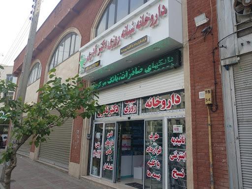 عکس داروخانه شبانه روزی دکتر نادری
