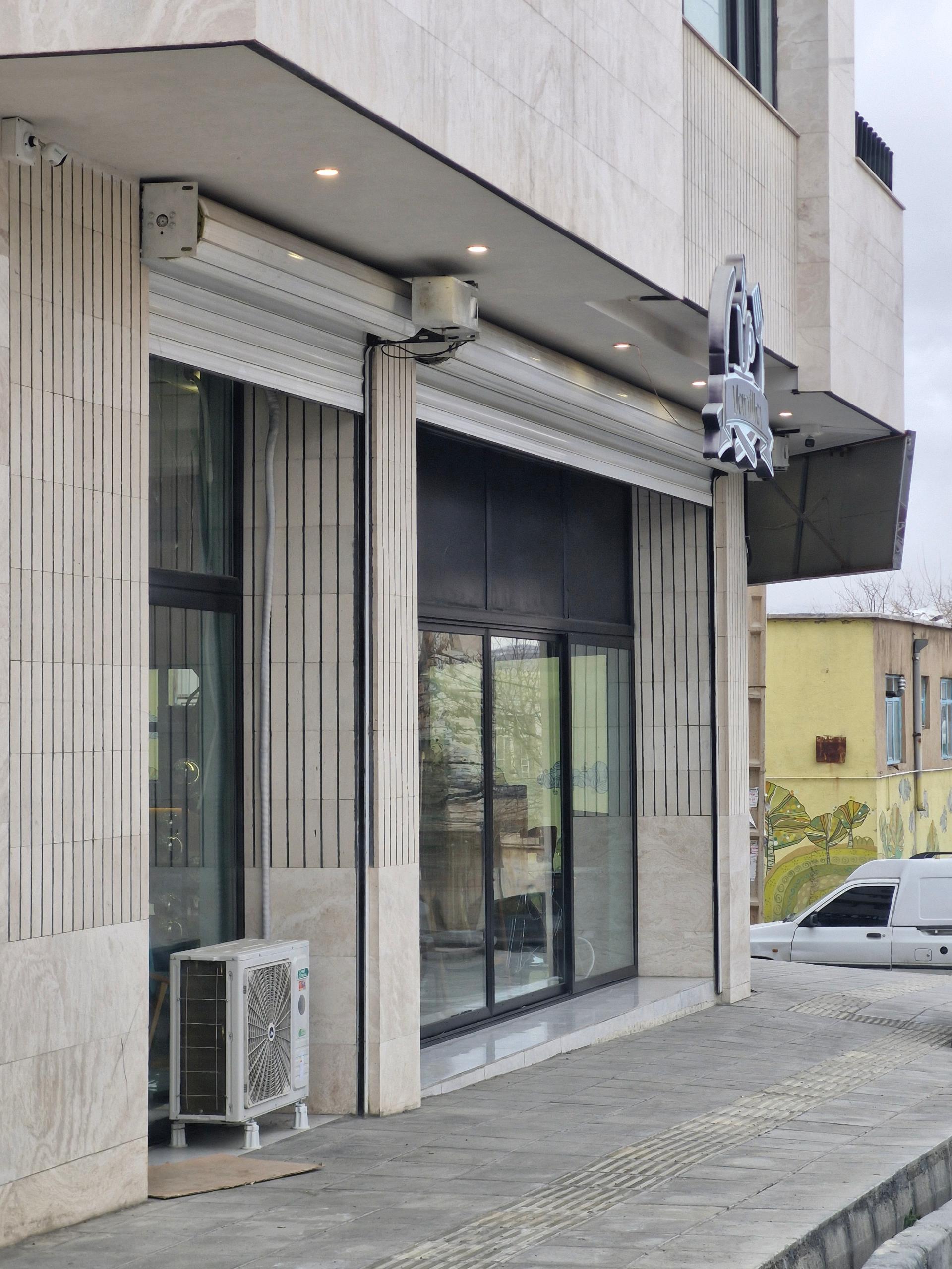 عکس کافه رستوران وانیلا