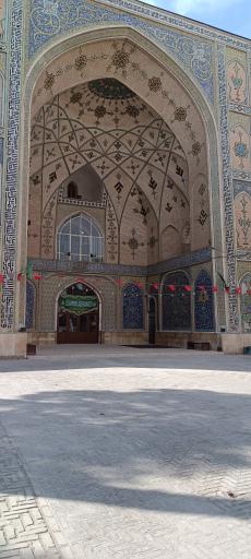 عکس مسجد امام