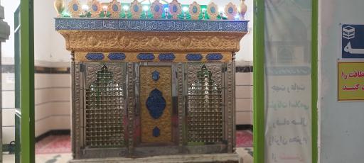 امام زاده حسن 