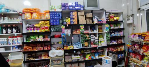 سوپر مارکت خان عمو