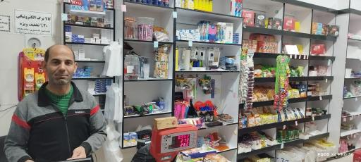 سوپر مارکت خان عمو