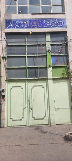 عکس مسجد حضرت ولیعصر (عج)