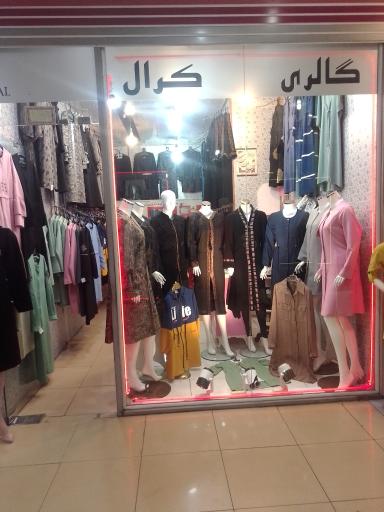 عکس گالری مانتو کرال