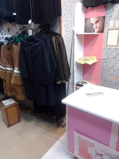 عکس گالری مانتو کرال