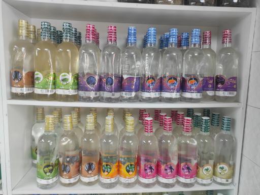 عکس عطاری کلبه عطار