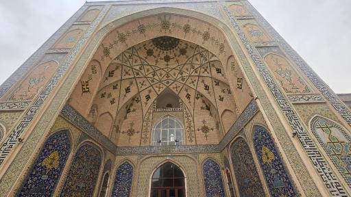 عکس مسجد امام