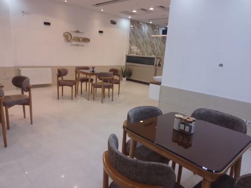 عکس شله حلیم دارچین