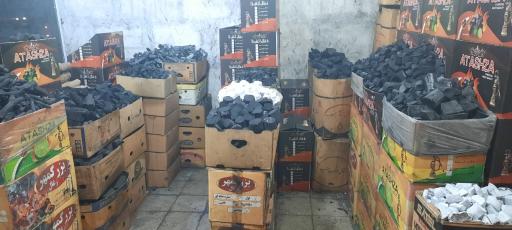 عکس انبار ذغال صادقیان