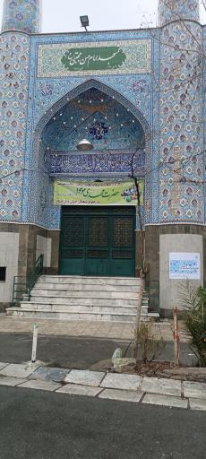 عکس مسجد امام حسن (ع)