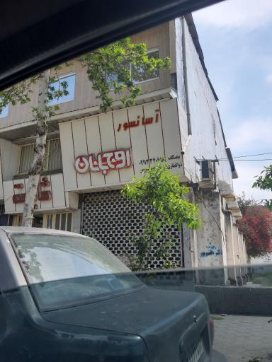 آسانسور اوج بانان