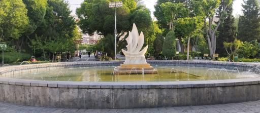 عکس بوستان بهاران