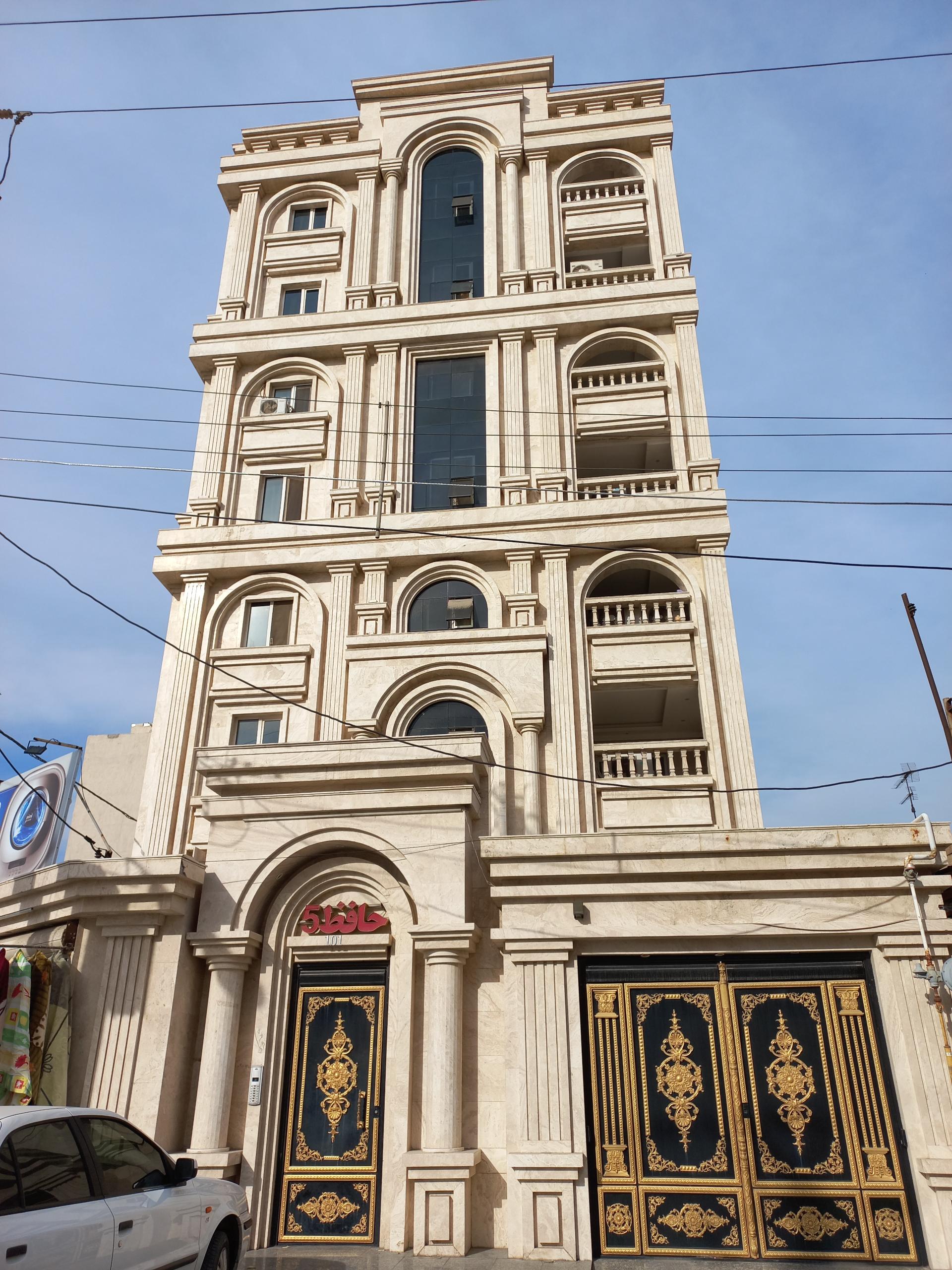 عکس مجتمع مسکونی حافظ ۵