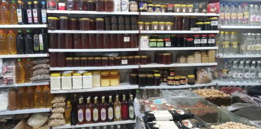 عطاری و محصولات ارگانیک صادق 